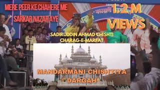 Mere Peer Ke Chehre Pe Sarkar new qawwali  murad atish  Milan Mela SAC  Mandarmoni [upl. by Ecertak]