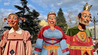 Gegants Bojos del Carnaval de Solsona Decennals 20211 [upl. by Ferrell]