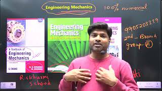 ENGG MECHANICS LECT 01 LIVE RECORDING [upl. by Cathe]