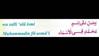 Durood Ruhi [upl. by Catherin]