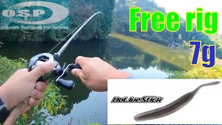 【OSP】Free rig 7g with DoLive Stick 4 【Bass Fishing】【Pond Fishing】 [upl. by Lunette]