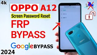 OPPO A15s CPH2179 Unlock Screen Lock Free With SP Flash Tool  A15s Hard Reset Not Working Solution [upl. by Banyaz]