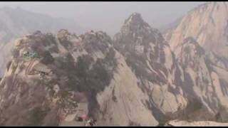 The Legend of Huashan Mountain [upl. by Lorrimor]