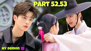 Part 5253  Contract Marriage With A Handsome Demon 😈 My Demon Korean Drama Explained in Hindi [upl. by Assennav]