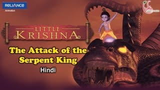 Little Krishna Hindi  Episode 1 कालीयामर्दन [upl. by Rustin]