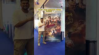 Tag Movie Partners explorepageshortsindiasuratmoviepoint moviereviewapplecinemaentertainment [upl. by Henrie]