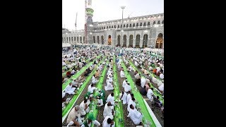 Ramzan Mubarak Me Ho Saamne Kabe Ke Iftaar Karayega Mai Kabe Ko Daikhu Ga [upl. by Pfaff900]