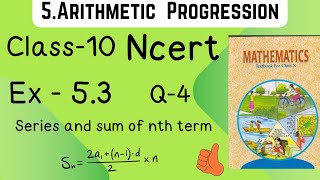 exercise 53 question 4 class 10 arithmetic progression ncert [upl. by Nnaeitak]