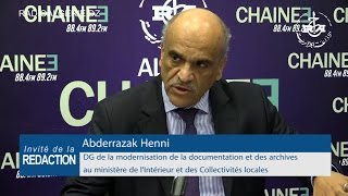 Abderrazak Henni DG de la Modernisation de la documentation au ministère de lintérieur [upl. by Nevi]