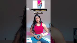 Try this for urine leakage😱😍urineproblem yoga shorts youtube yoga ytshorts explore [upl. by Air927]