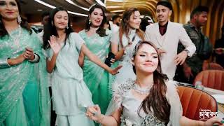 Disha Moni Birthday Dance Performance  Disha Moni  2024 [upl. by Eirrac]