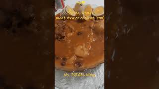 Were eating dinner חמיןstew meat or cholent millionveiws trendingshort yummyisraelfood ISRL [upl. by Hitoshi993]