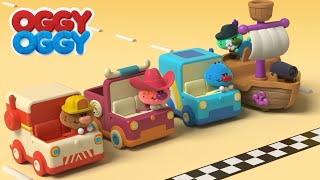 The Neighbors Race  OGGY OGGY  Cartoon Collection for Kids  Oggy Oggy Compilation [upl. by Adnulahs51]