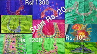 Machine embroidery  computer embroidery designs with price And address  machine price [upl. by Enoek]