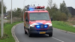 Brandweer en ambulancedienst met spoed in Gorinchem [upl. by Tarsuss]