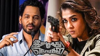 quotNerula Paatha Darrr ayiduvoam polaquot  Hiphop Thamizha Adhi  Nayanthara  Imaikka Nodigal [upl. by Yengac13]