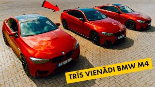 ATRADU SAVUS BMW M4 BRAČKAS METAM SLĪPI LIEPĀJĀ [upl. by Petronilla869]