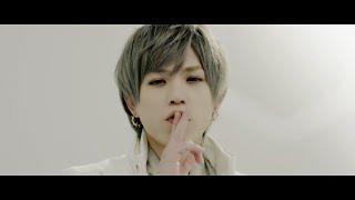 【OFFICIAL MV amp TV SPOT】Shuta Sueyoshi feat ISSA  Over “Quartzer” [upl. by Asilanom]