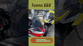 Tuono The Swiss Army Knife of Motorcycles [upl. by Ardnoid]