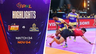 Match Highlights Bengaluru Bulls vs Tamil Thalaivas  November 4  PKL Season 11 [upl. by Zimmermann]