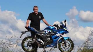 Suzuki GSX 150 SF  Quick review [upl. by Elehcor761]