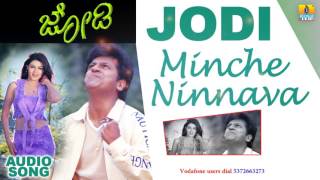 Minche Ninnava  Jodi  Movie  Mano Anuradha Sriram  SA Rajkumar  Shiva Rajkumar Jhankar Music [upl. by Oinoitna646]