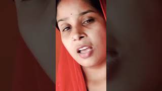 Dever mange chatni bhojpuri song viralshort bhojpurimood [upl. by Anthiathia]