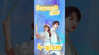 fanfic BTS Bananli sut • 4qism ffjk uzbsub [upl. by Cissy]