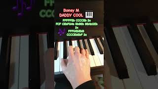 Boney M DADDY COOL piano pianotutorial music pianomusic pianocover pianolessons tutorial [upl. by Navetse]