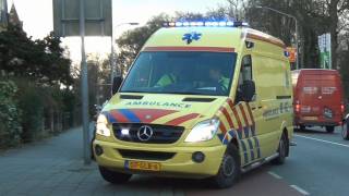 Ambulance 10182 met spoed naar Alkmaar [upl. by Vish247]