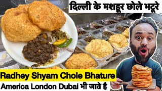 Radhey Shyam Chole Bhature  Best Chole Bhature In Delhi  Paharganj Ke Mashhoor Chole Bhature [upl. by Noak]