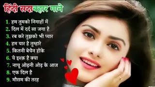 90’S Old Hindi Songs💘 90s Love Song💘 Udit Narayan Alka Yagnik Kumar Sanu songs Hindi Jukebox songs [upl. by Aillicirp]