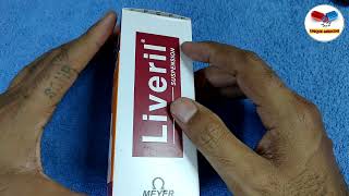 लीवर को स्वस्थ्य और फिट रखे ।। Liveril Syrup for Healthy Liver [upl. by Edrick]