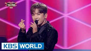 SHINHWA  Brand New withEXID  Perfect Man 2016 KBS Song Festival  20170101 [upl. by Magas817]