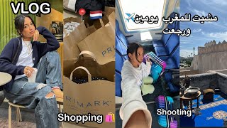 VLOG  Netherlands diaries 📍🇳🇱🇲🇦  PRIMARK Shopping 🛍️… [upl. by Narton]