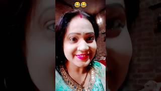 O my God real mein😆😂comedyvideos Prachi Guptafunnyvideos  shorts video❤ [upl. by Eatnoled]