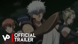 Gintama on Theater 2D Ikkoku Keiseihen  Official Trailer [upl. by Socha]