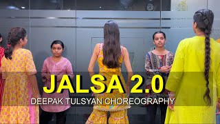 Jalsa 20  Full Class Video  Wedding Dance  Deepak Tulsyan Choreography  G M Dance Centre [upl. by Adien232]