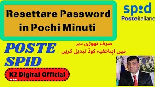 Poste Spid kaNome utente amp Password Reset karny ka Complete TariqaRecupero Password di POSTE Spid [upl. by Leuqar928]