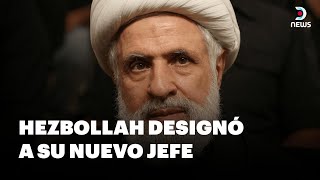 ¿Quién es el nuevo jefe Hezbollah Su historial de extremismo y protagonismo internacional  DNews [upl. by Schild525]