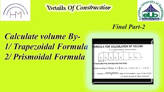 Calculate volume by prismoidal and trapezoidal formula [upl. by Manard272]