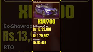 Mahindra XUV700 OnRoad Price in India 2024 MahindraXUV700 [upl. by Schnurr967]