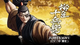 YAGYU JUBEI SAMURAI SHODOWN  SAMURAI SPIRITS  Character Trailer Japan  Asia [upl. by Niobe]