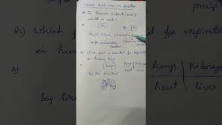 Is Barium Sulphate a precipitate powertutorials sciencemcq Science MCQ [upl. by Wernher]