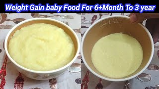 Semolina Recipe For Baby  Homemade Cerelac Recipe  Suji recipe for babysemolina porridge for baby [upl. by Mary776]