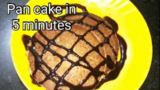 Pancake recipe  Eggless pancakes at home  Eggless pancakes chocolate  Eggless pancakes [upl. by Ennaeirb622]