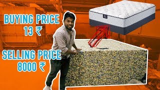 How To Start A Mattress Business At Just Rs 13  Business Purpose  Low Investment Business [upl. by Pollerd]