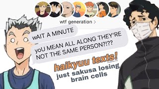 HAIKYUU TEXTS A LOOK INTO THE MONSTER GENERATIONS GROUP CHAT [upl. by Emelda]