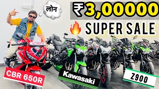 2023 l used superbikes showroom in Delhi cheapest price list me l Kawasaki ninja Z900 Honda CBR 650R [upl. by Htennaj]