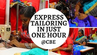 Express tailoring in Coimbatore  1 hour tailor in Coimbatore  Tailors in Townhall Coimbatore [upl. by Aicnilav131]